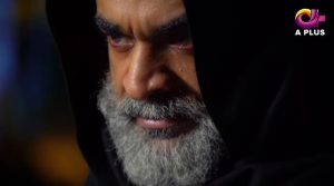 Dilnawaz Aplus Tv Drama Cast Picture 03