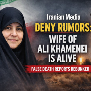 Iranian Media Deny Death Rumors About Wife of Iran’s Supreme Leader Ali Khamenei