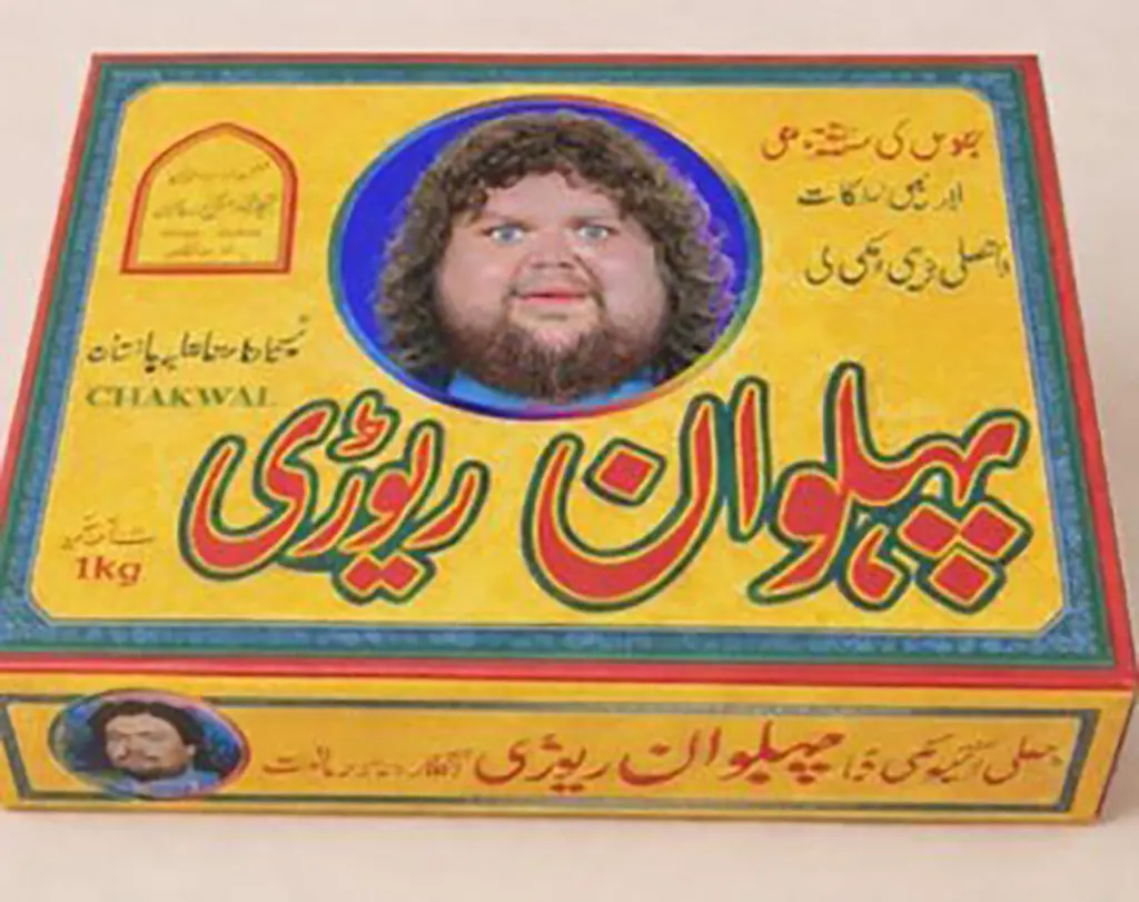 JD vance in islamabad meme