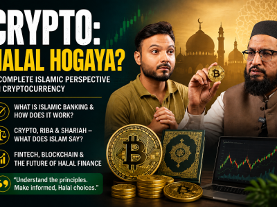 Podcast Islamic Banking, Crypto and Fintech Imran Usmani